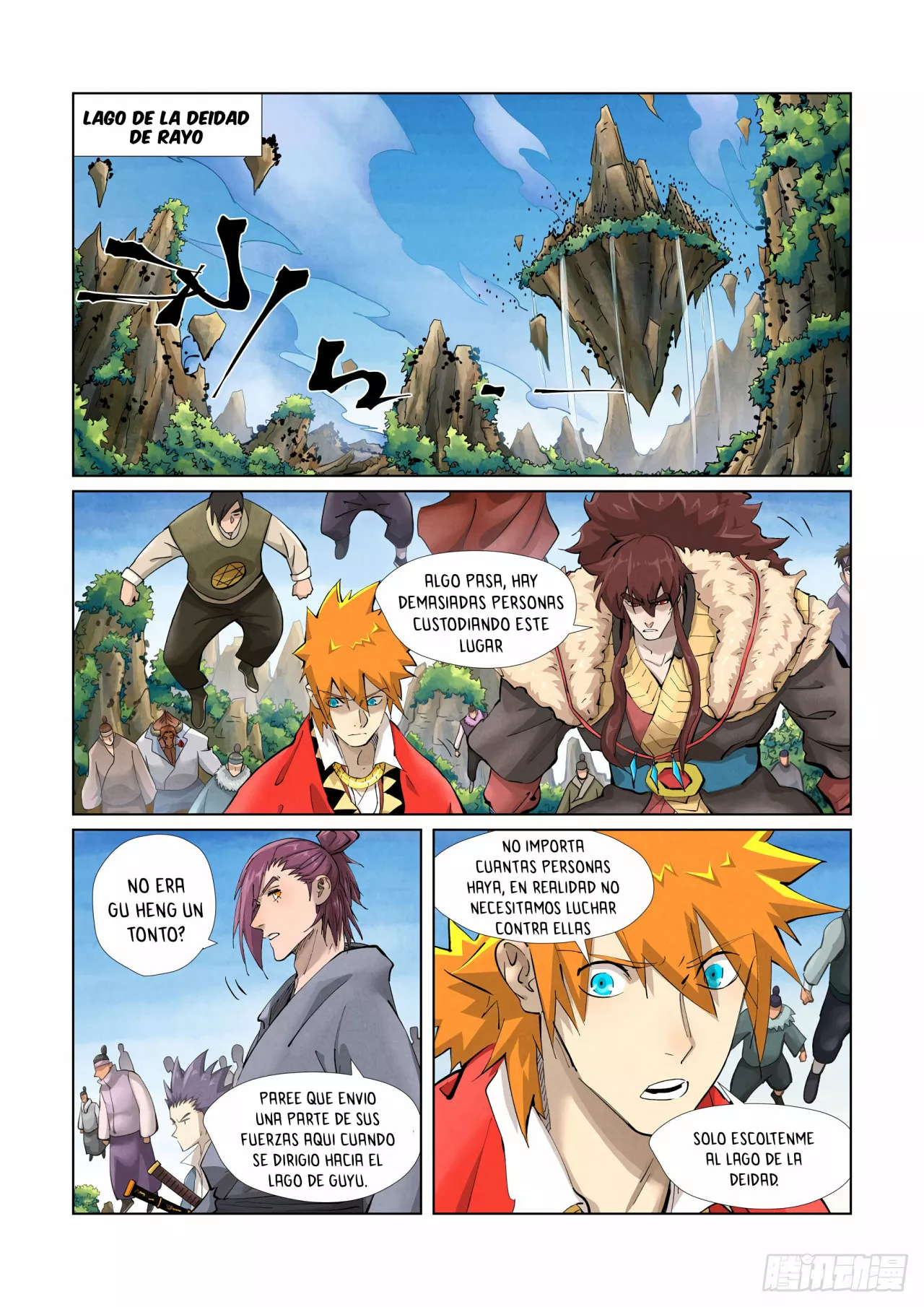 Tales of Demons and Gods Capítulo 380.5 - Page 3
