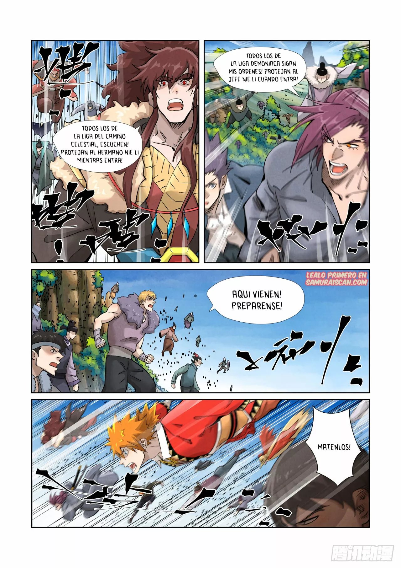 Tales of Demons and Gods Capítulo 380.5 - Page 4