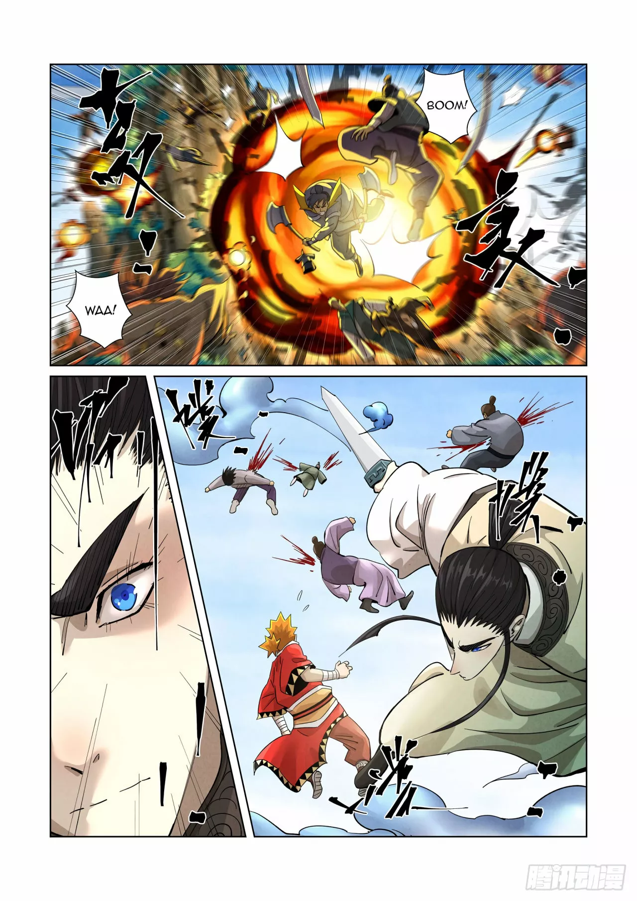 Tales of Demons and Gods Capítulo 380.5 - Page 5