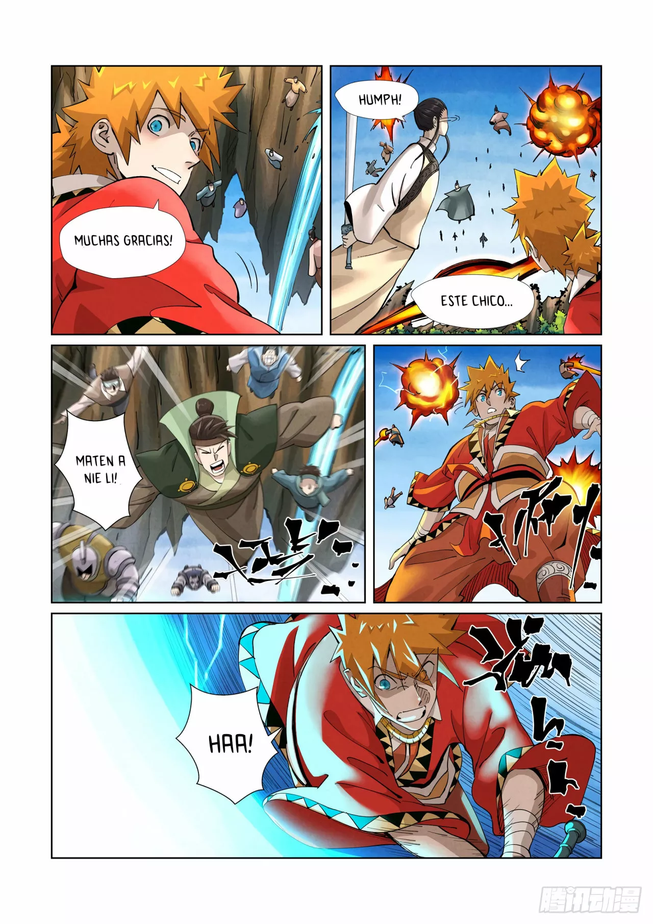 Tales of Demons and Gods Capítulo 380.5 - Page 6