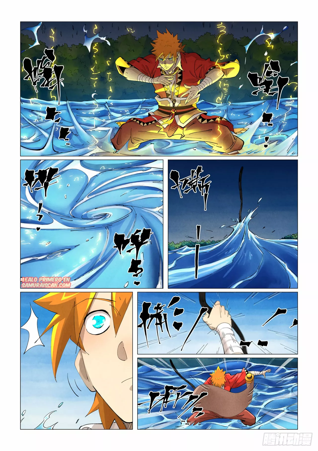 Tales of Demons and Gods Capítulo 380 - Page 4