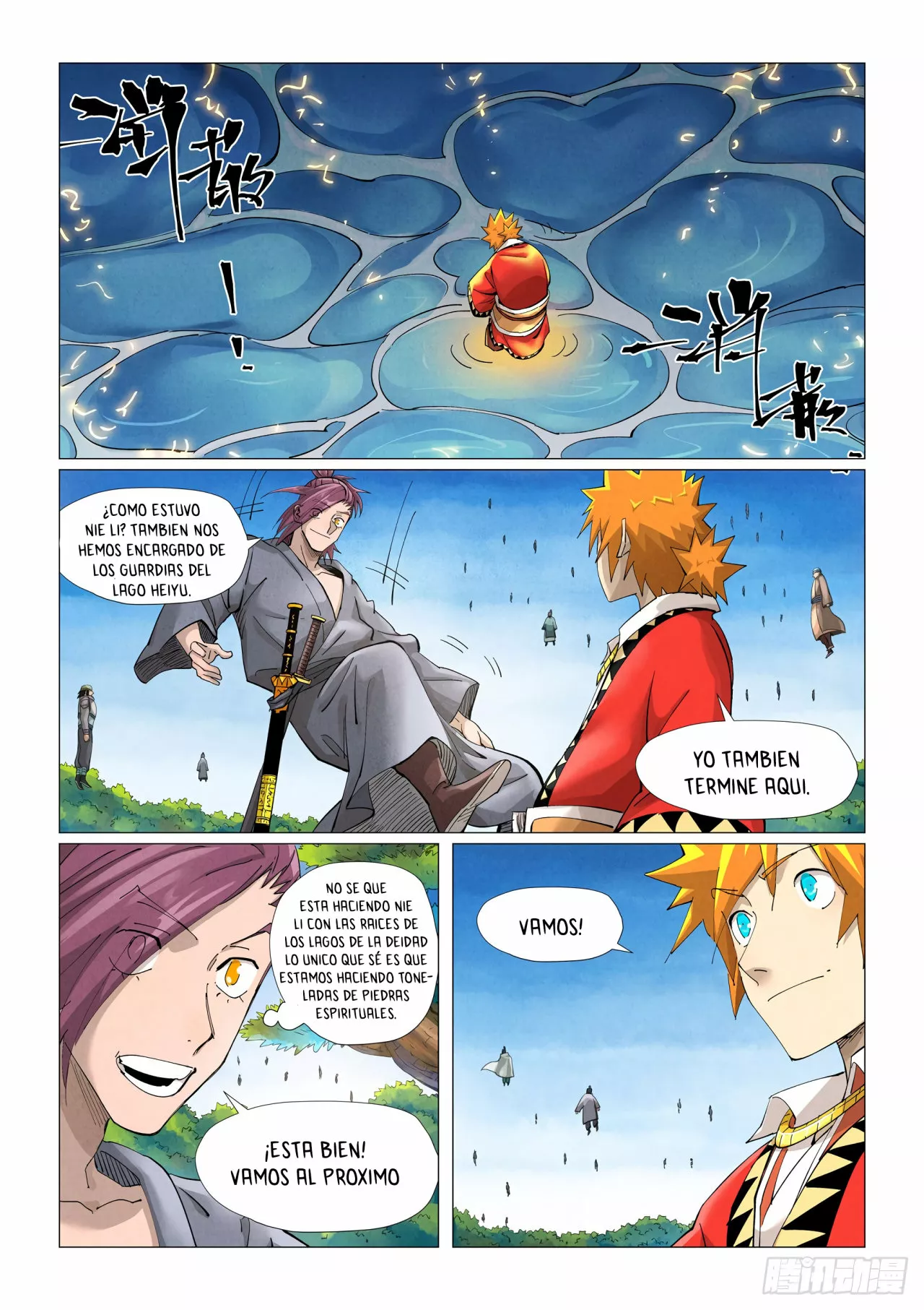 Tales of Demons and Gods Capítulo 380 - Page 5