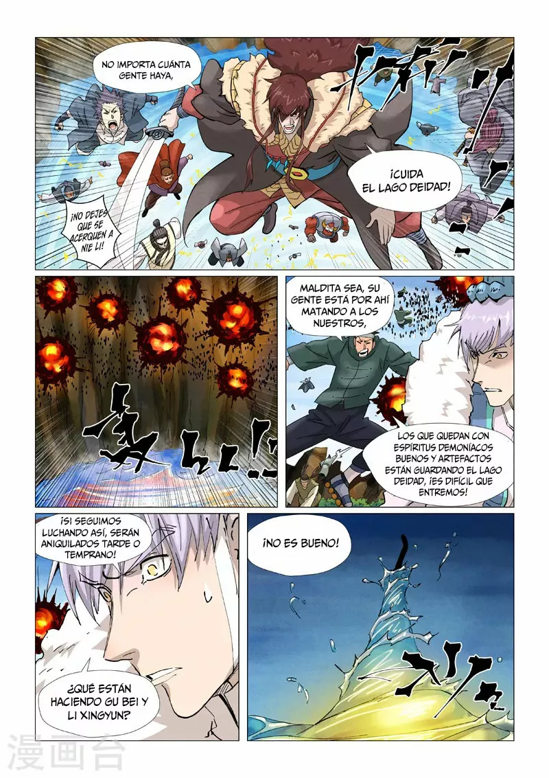 Tales of Demons and Gods Capítulo 381.5 - Page 12