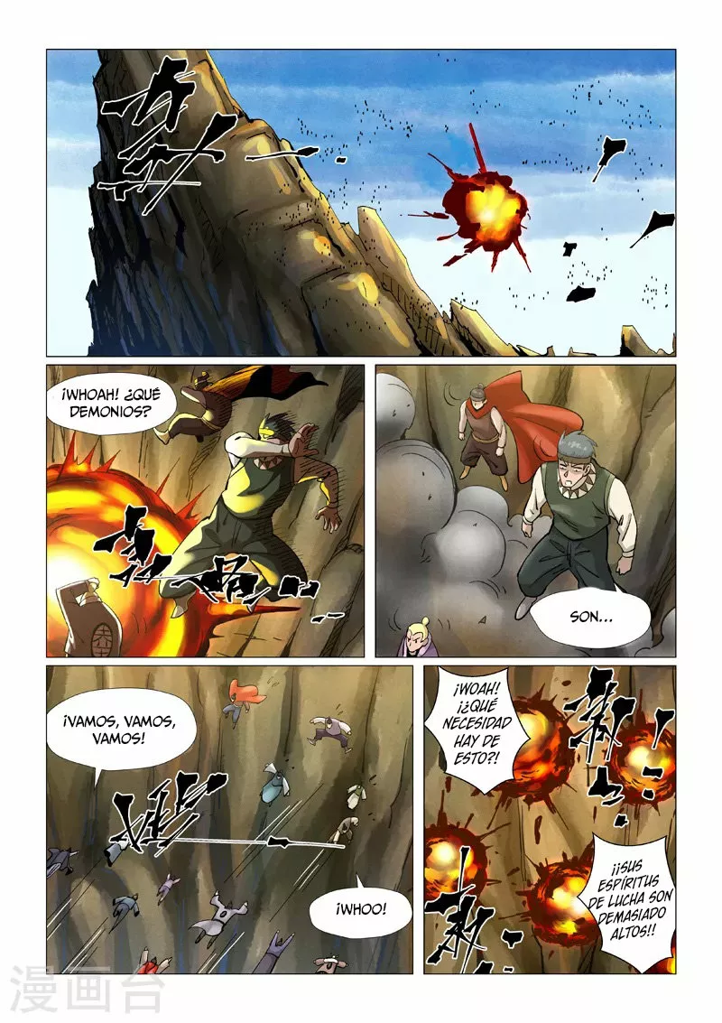 Tales of Demons and Gods Capítulo 381.5 - Page 4