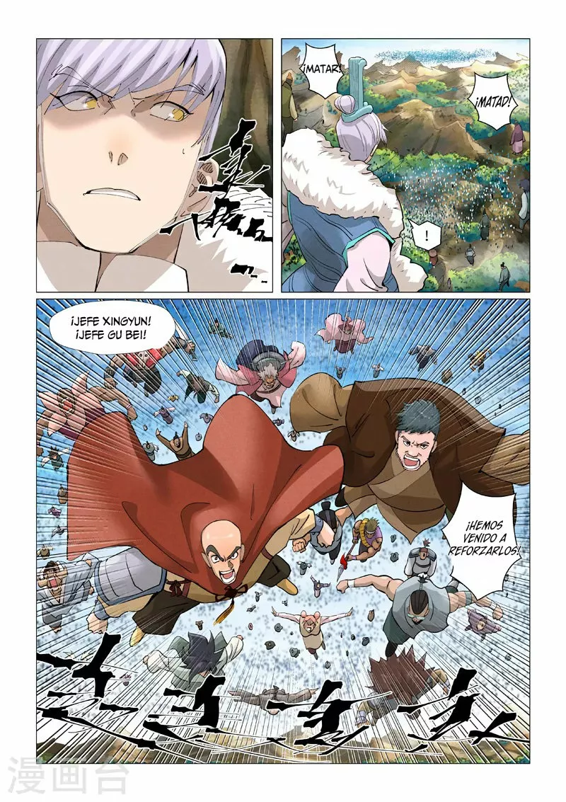 Tales of Demons and Gods Capítulo 381.5 - Page 7