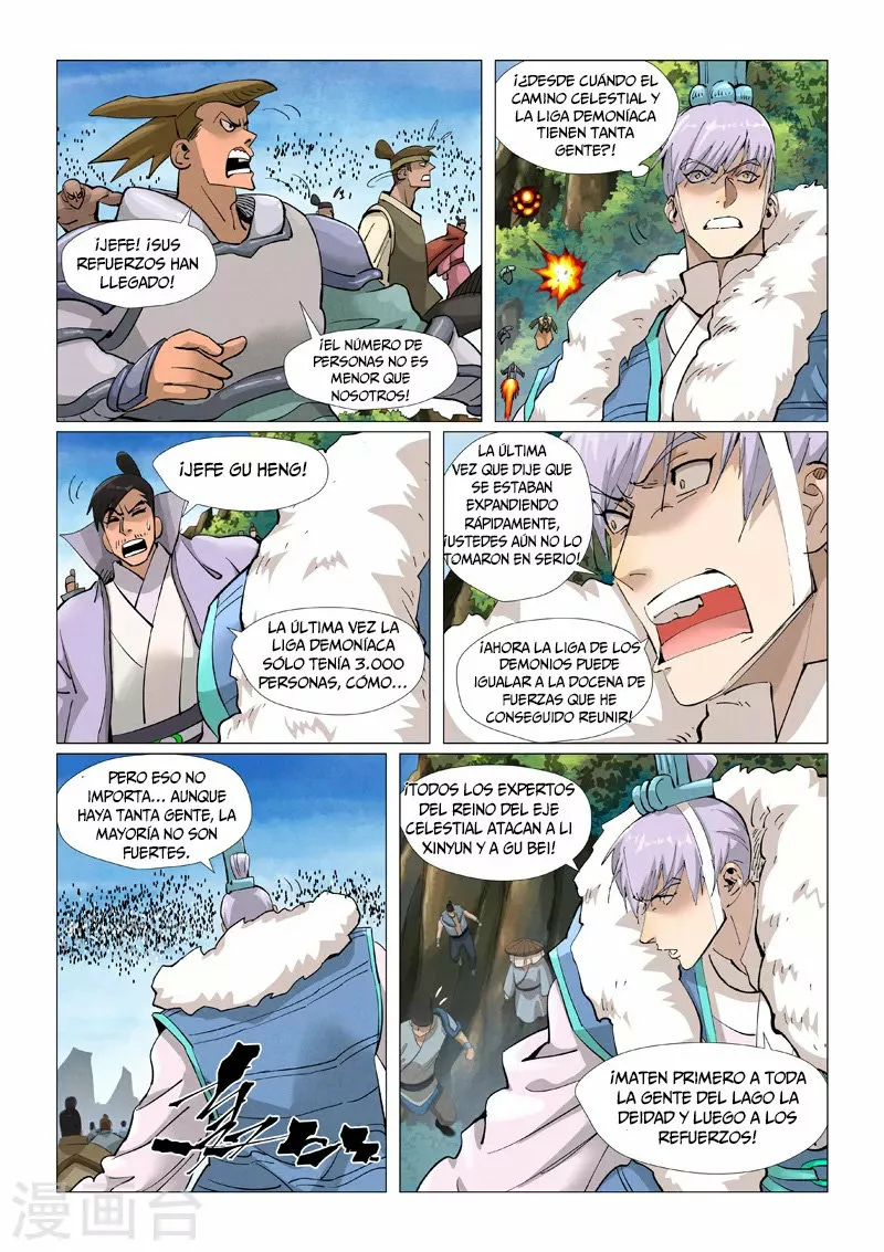 Tales of Demons and Gods Capítulo 381.5 - Page 8