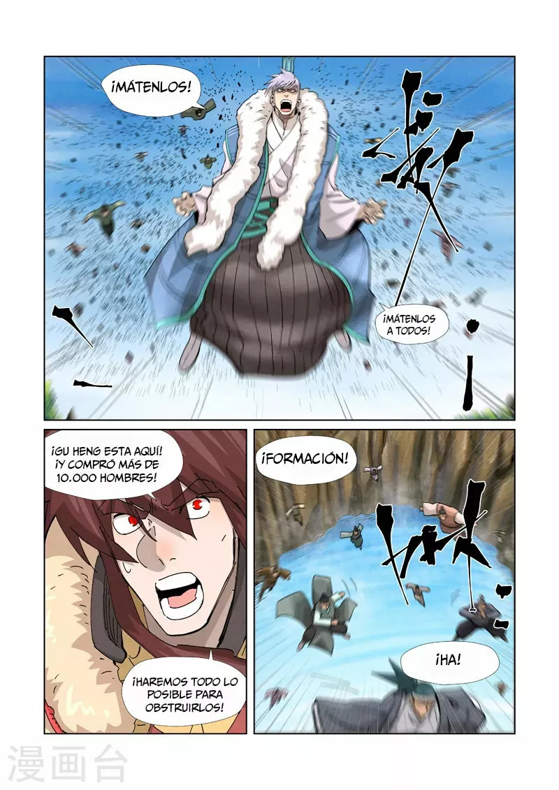 Tales of Demons and Gods Capítulo 381 - Page 4