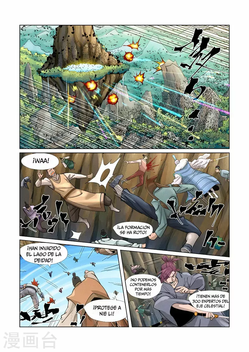 Tales of Demons and Gods Capítulo 381 - Page 5