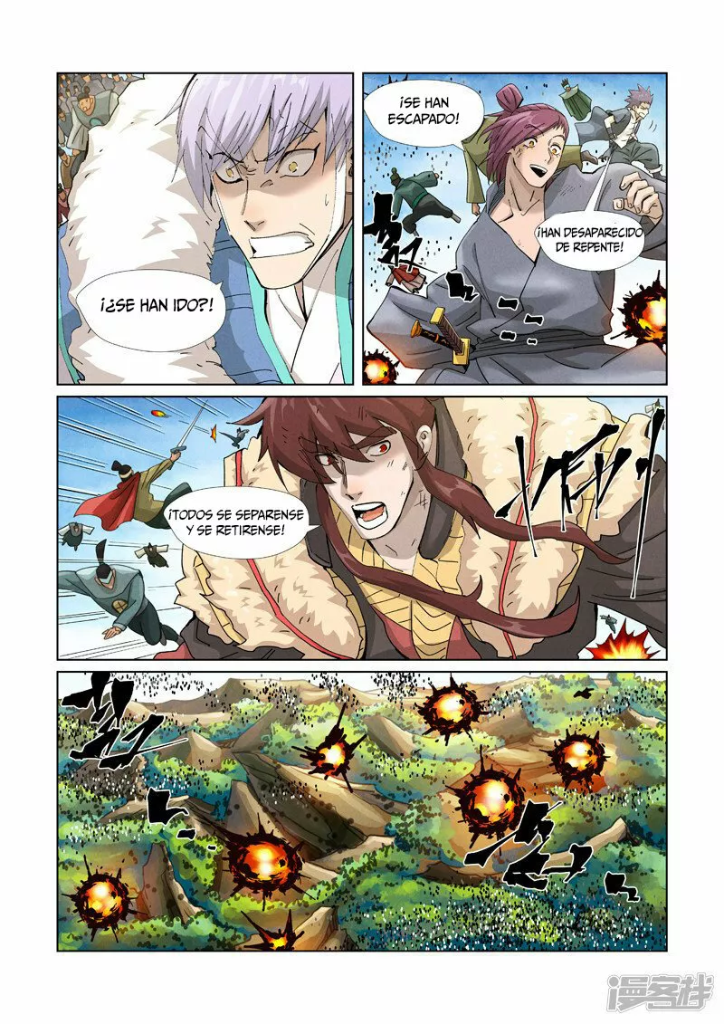 Tales of Demons and Gods Capítulo 382.5 - Page 6