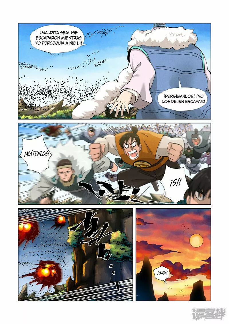 Tales of Demons and Gods Capítulo 382.5 - Page 7