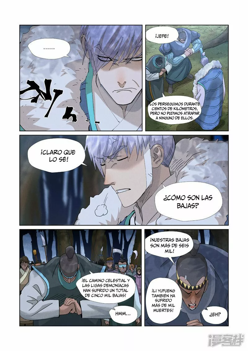 Tales of Demons and Gods Capítulo 382.5 - Page 8