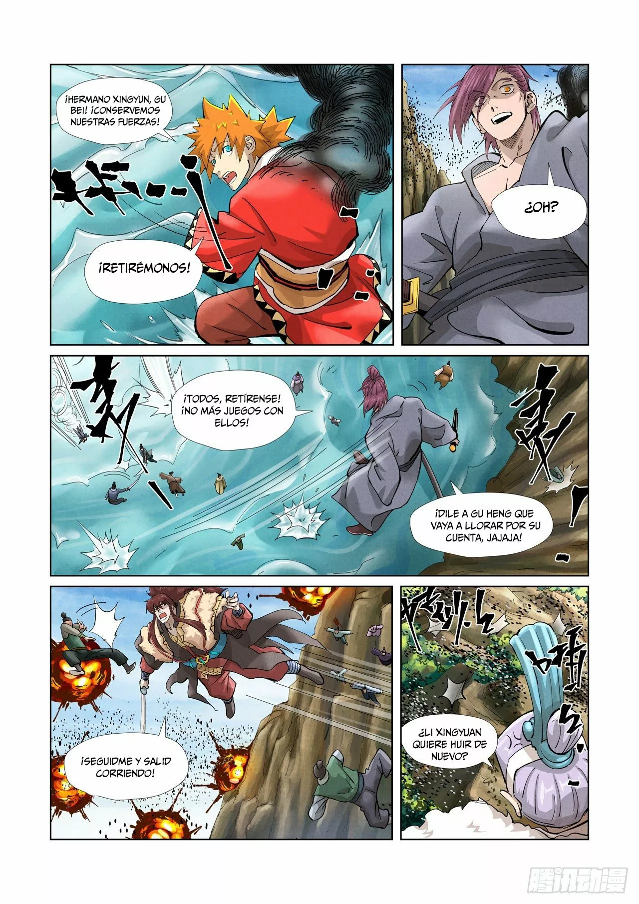 Tales of Demons and Gods Capítulo 382 - Page 7