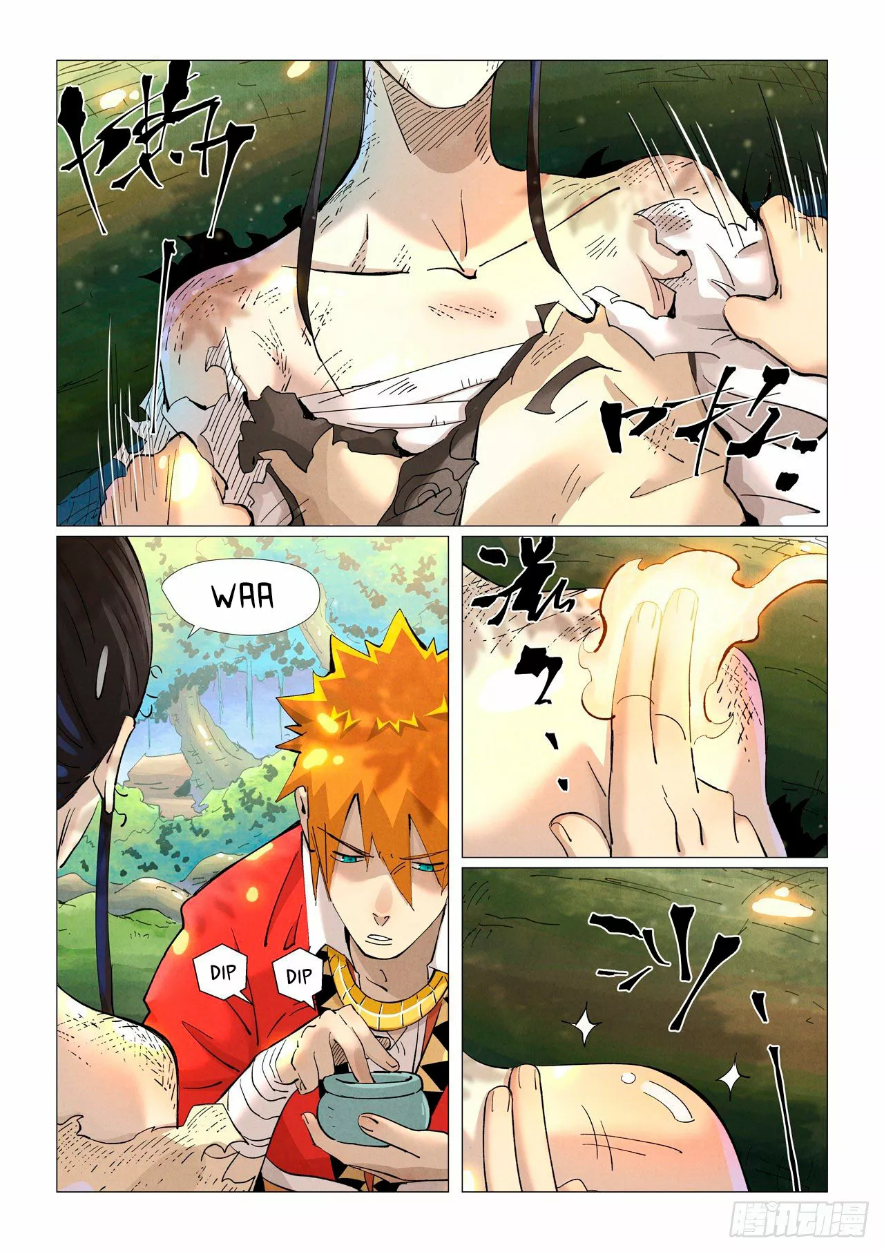 Tales of Demons and Gods Capítulo 383.5 - Page 3