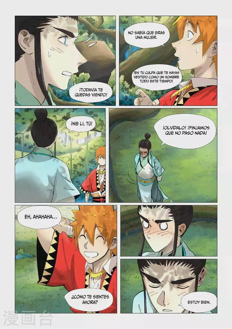 Tales of Demons and Gods Capítulo 384.5 - Page 10