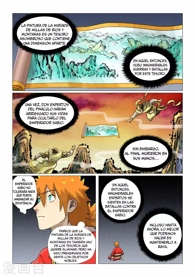 Tales of Demons and Gods Capítulo 384.5 - Page 3