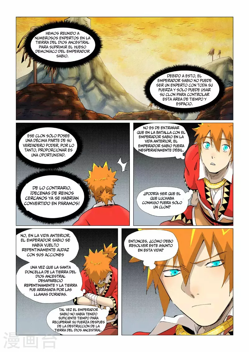 Tales of Demons and Gods Capítulo 384.5 - Page 4