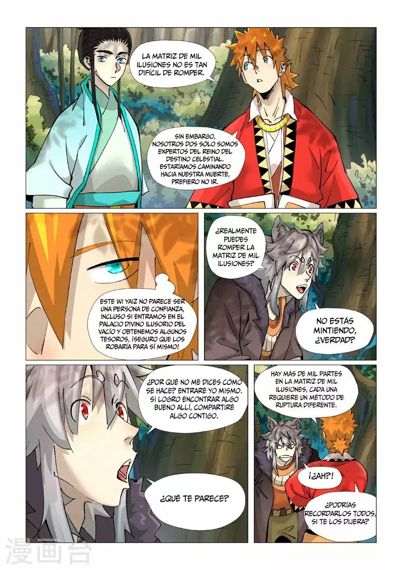 Tales of Demons and Gods Capítulo 385.5 - Page 11