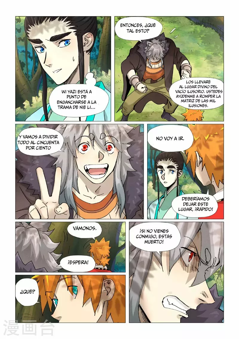 Tales of Demons and Gods Capítulo 385.5 - Page 12
