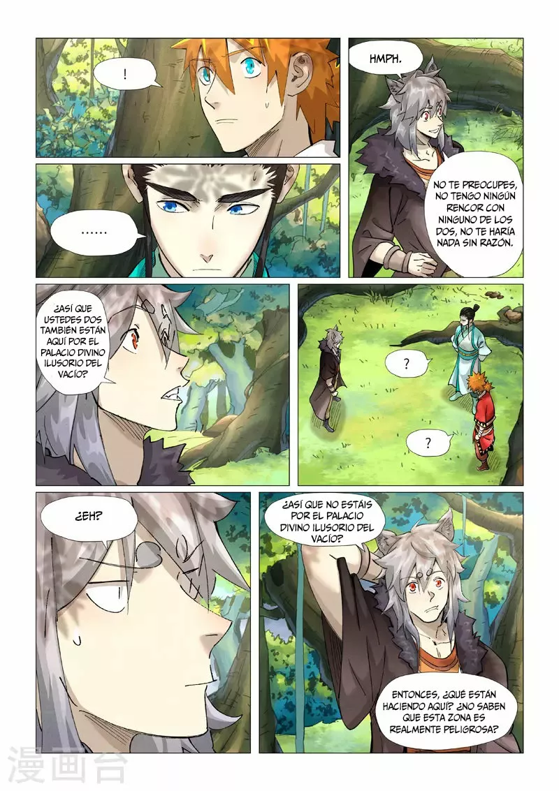 Tales of Demons and Gods Capítulo 385.5 - Page 3