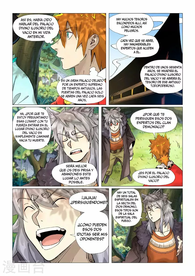 Tales of Demons and Gods Capítulo 385.5 - Page 4