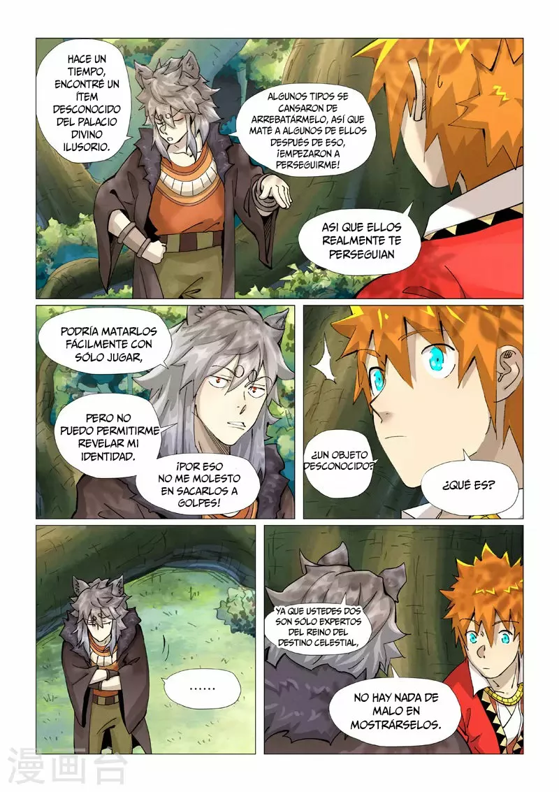 Tales of Demons and Gods Capítulo 385.5 - Page 5