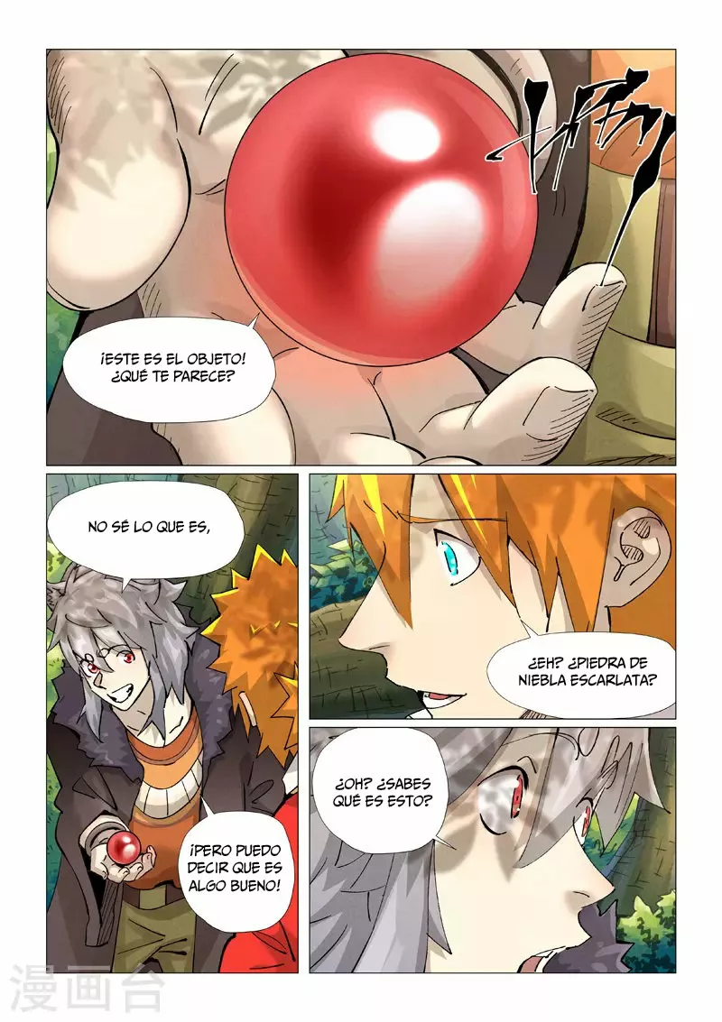 Tales of Demons and Gods Capítulo 385.5 - Page 6