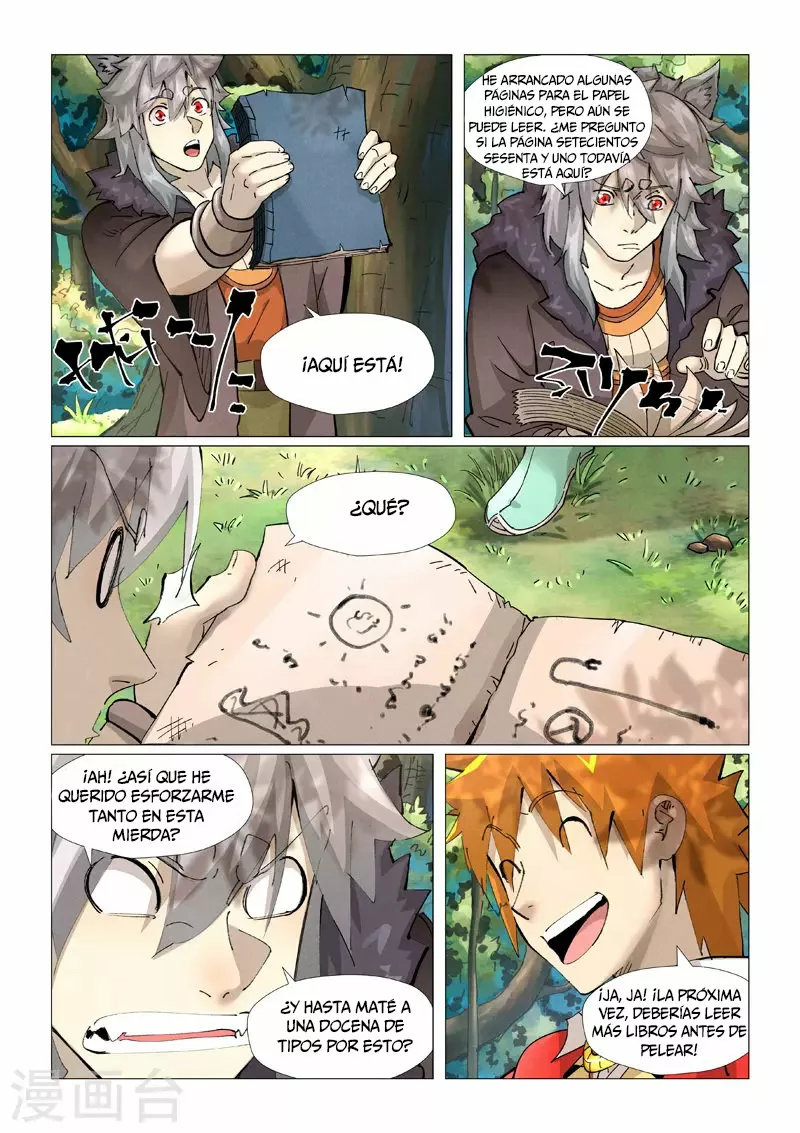 Tales of Demons and Gods Capítulo 385.5 - Page 8