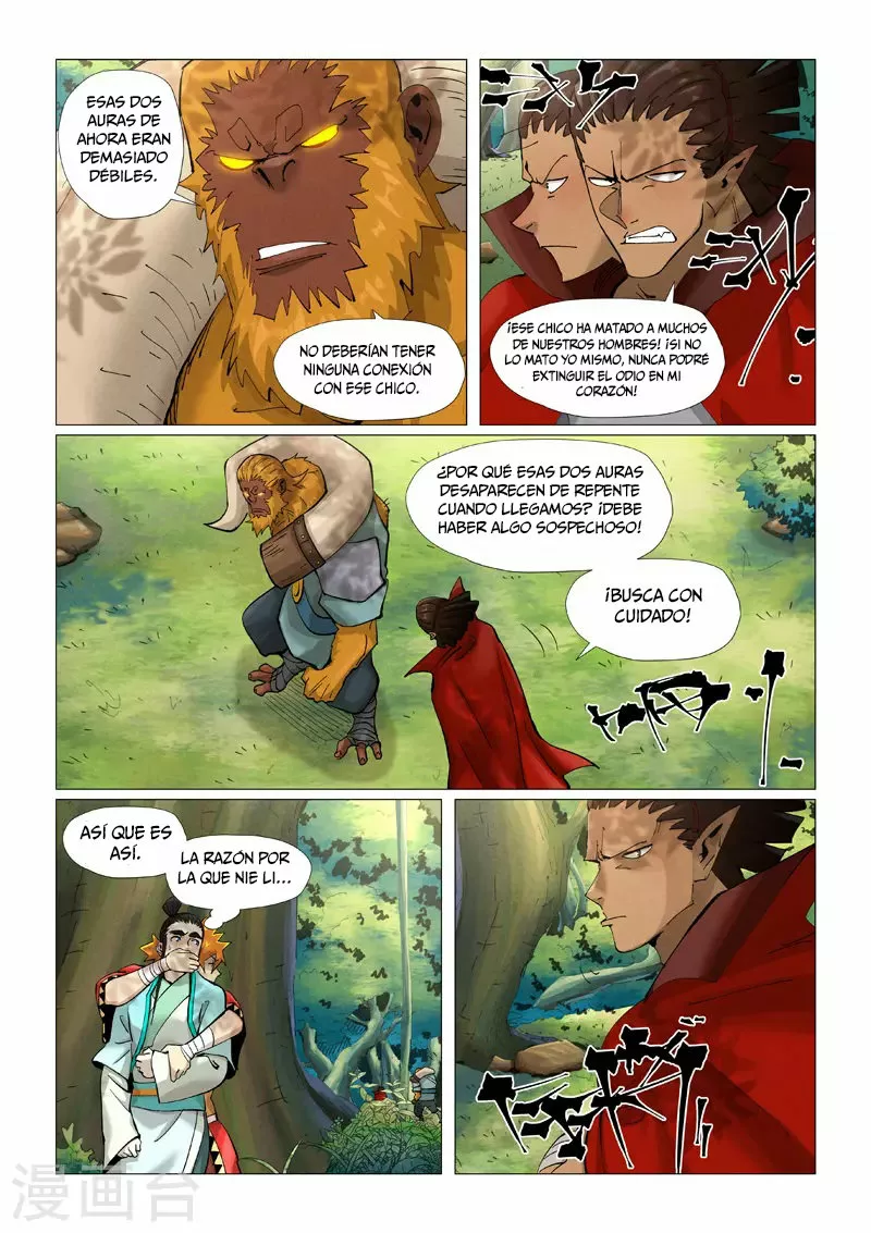 Tales of Demons and Gods Capítulo 385 - Page 5