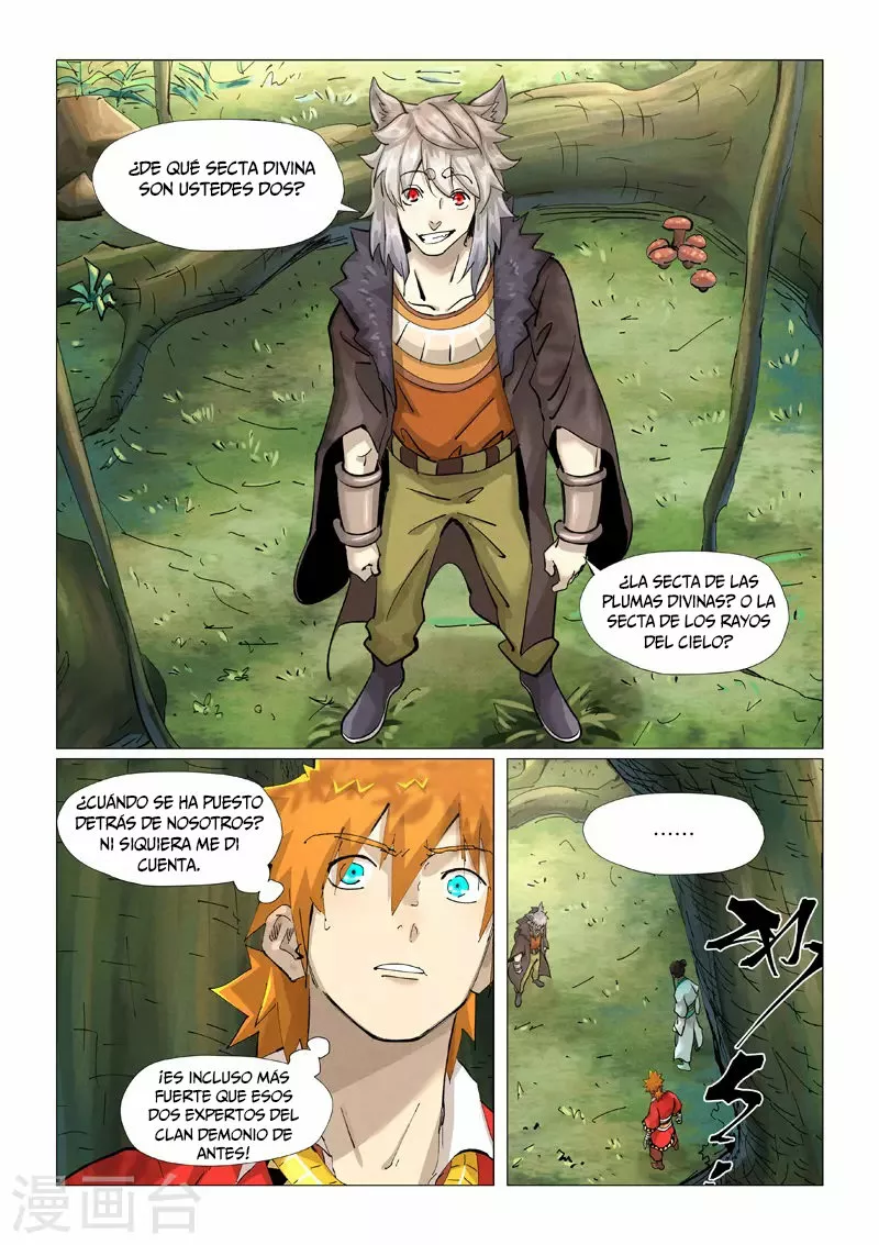 Tales of Demons and Gods Capítulo 385 - Page 9