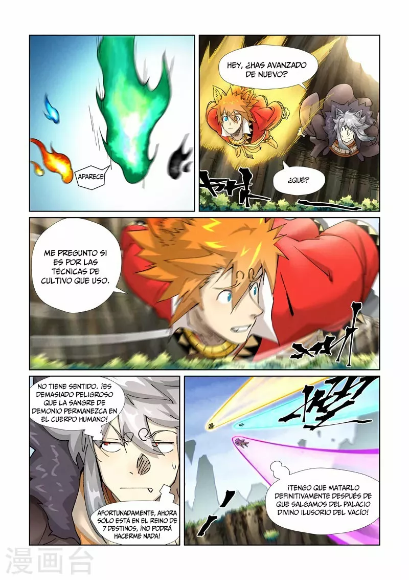 Tales of Demons and Gods Capítulo 386.5 - Page 11