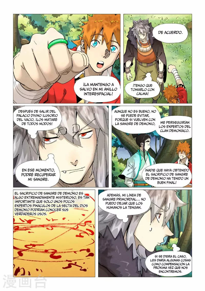 Tales of Demons and Gods Capítulo 386.5 - Page 4