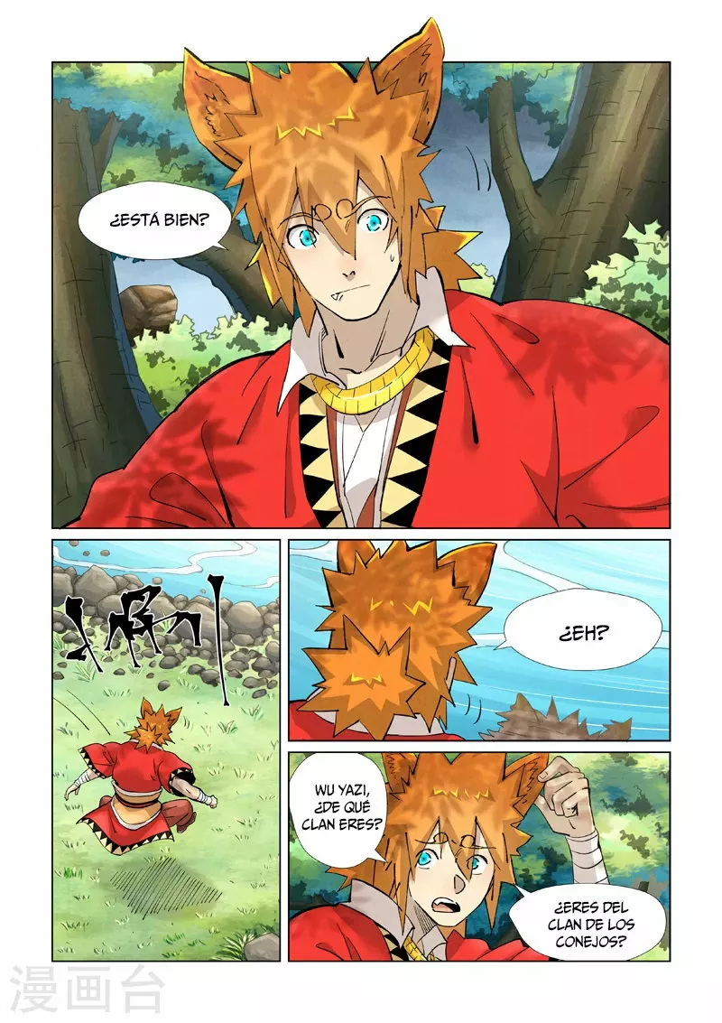 Tales of Demons and Gods Capítulo 386.5 - Page 6
