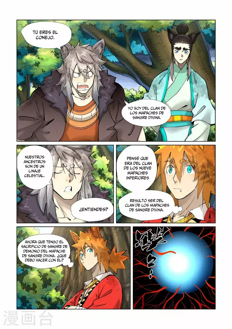 Tales of Demons and Gods Capítulo 386.5 - Page 7