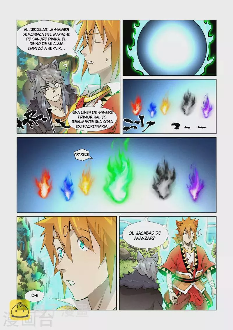Tales of Demons and Gods Capítulo 386.5 - Page 9