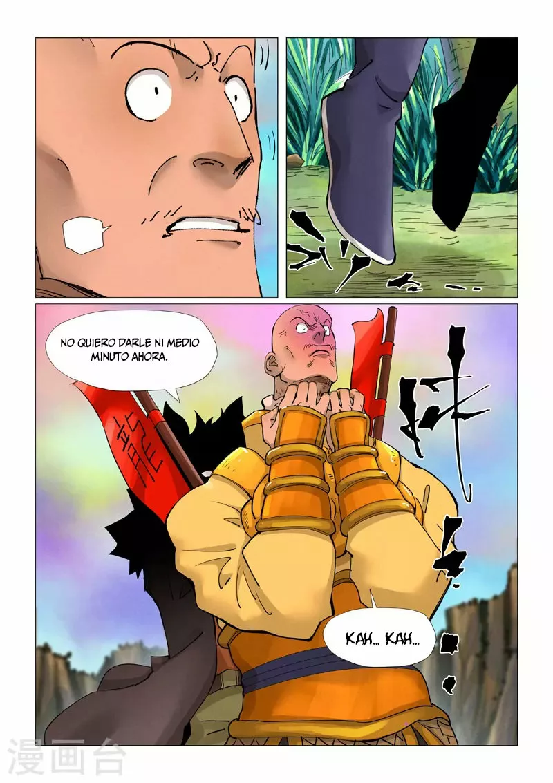 Tales of Demons and Gods Capítulo 387.5 - Page 11
