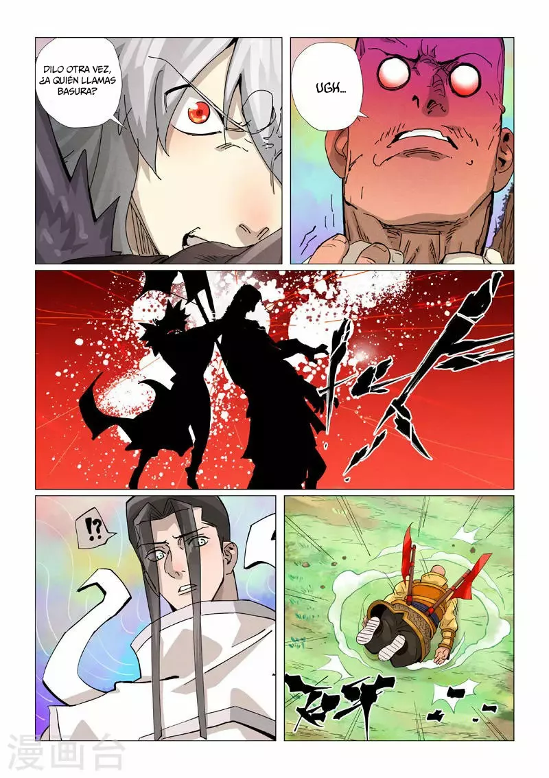Tales of Demons and Gods Capítulo 387.5 - Page 12