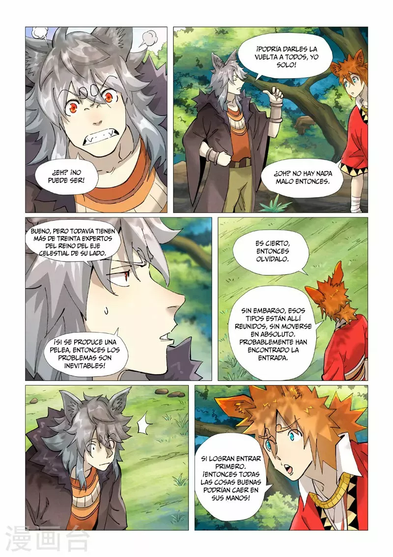 Tales of Demons and Gods Capítulo 387.5 - Page 3
