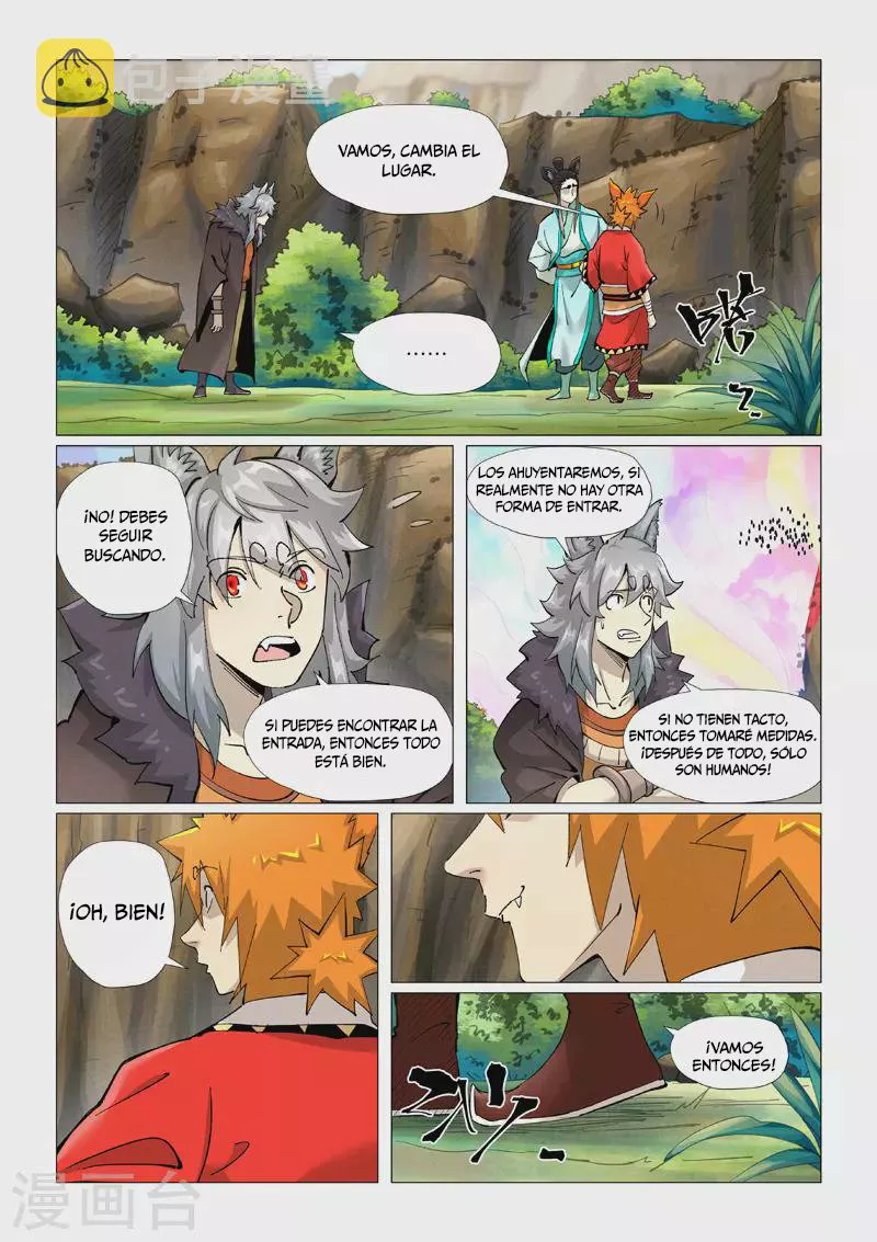 Tales of Demons and Gods Capítulo 387.5 - Page 4