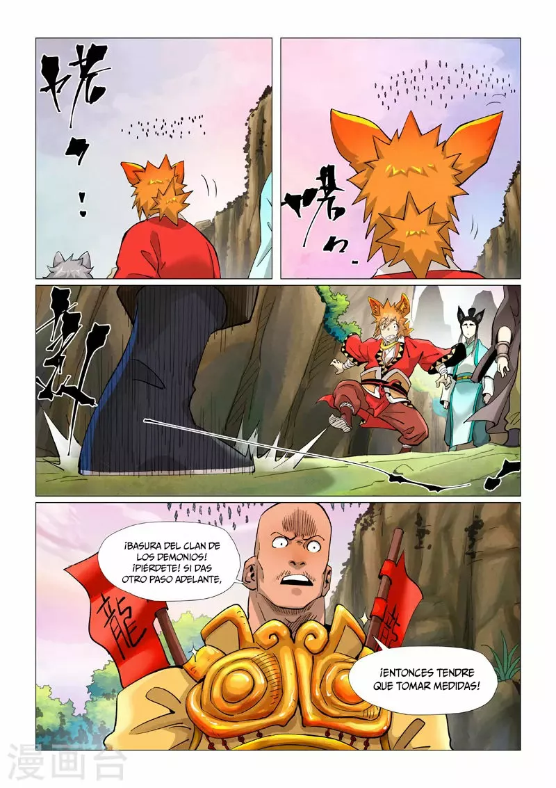 Tales of Demons and Gods Capítulo 387.5 - Page 5