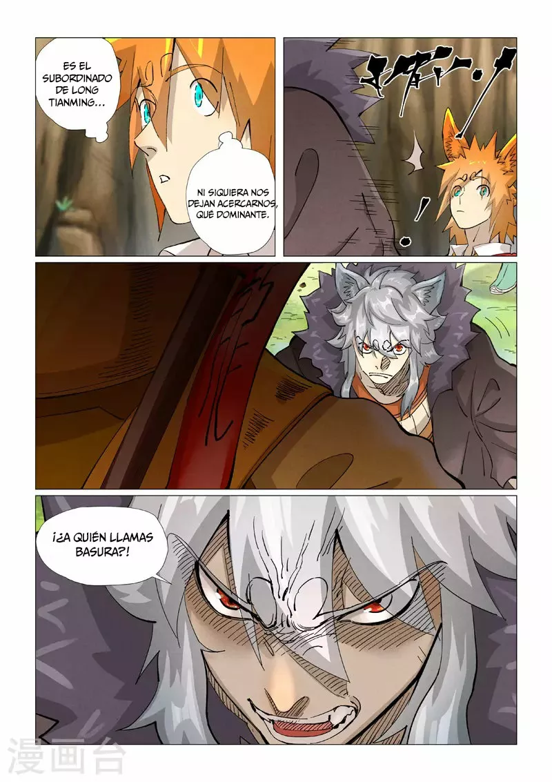 Tales of Demons and Gods Capítulo 387.5 - Page 6