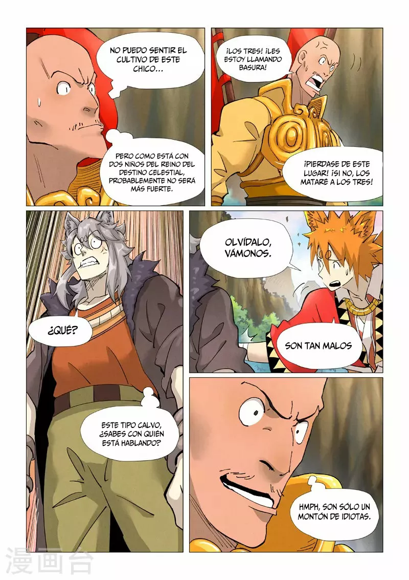 Tales of Demons and Gods Capítulo 387.5 - Page 7