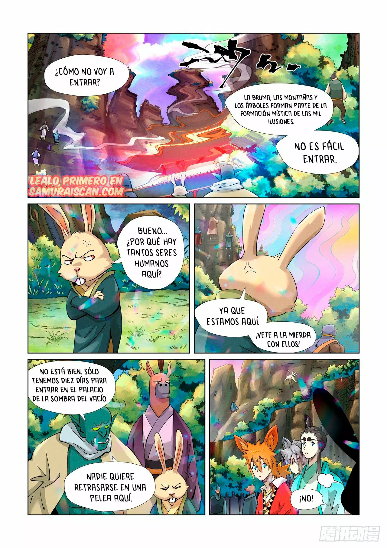 Tales of Demons and Gods Capítulo 387 - Page 4