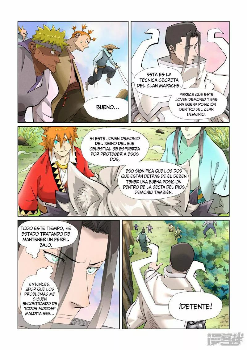 Tales of Demons and Gods Capítulo 388.5 - Page 5