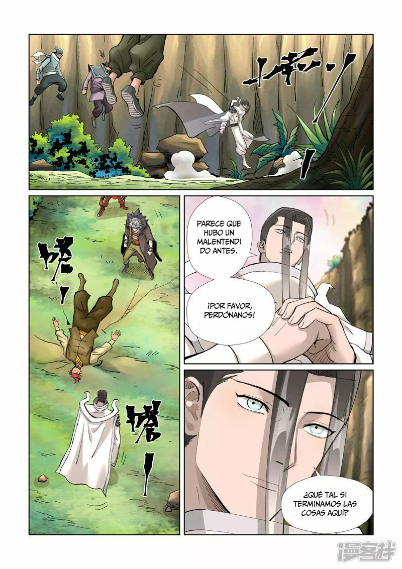 Tales of Demons and Gods Capítulo 388.5 - Page 6