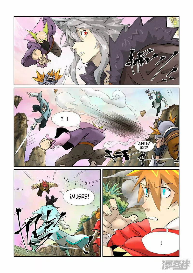 Tales of Demons and Gods Capítulo 388 - Page 11
