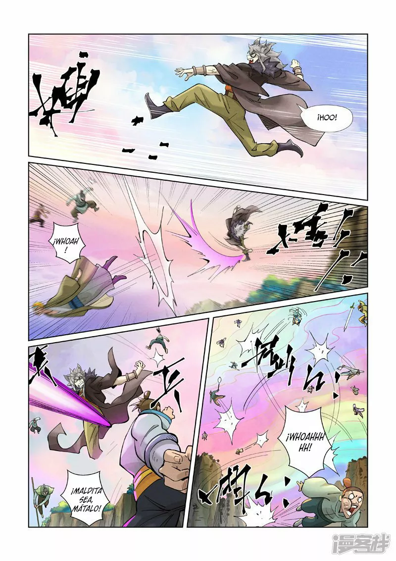 Tales of Demons and Gods Capítulo 388 - Page 5
