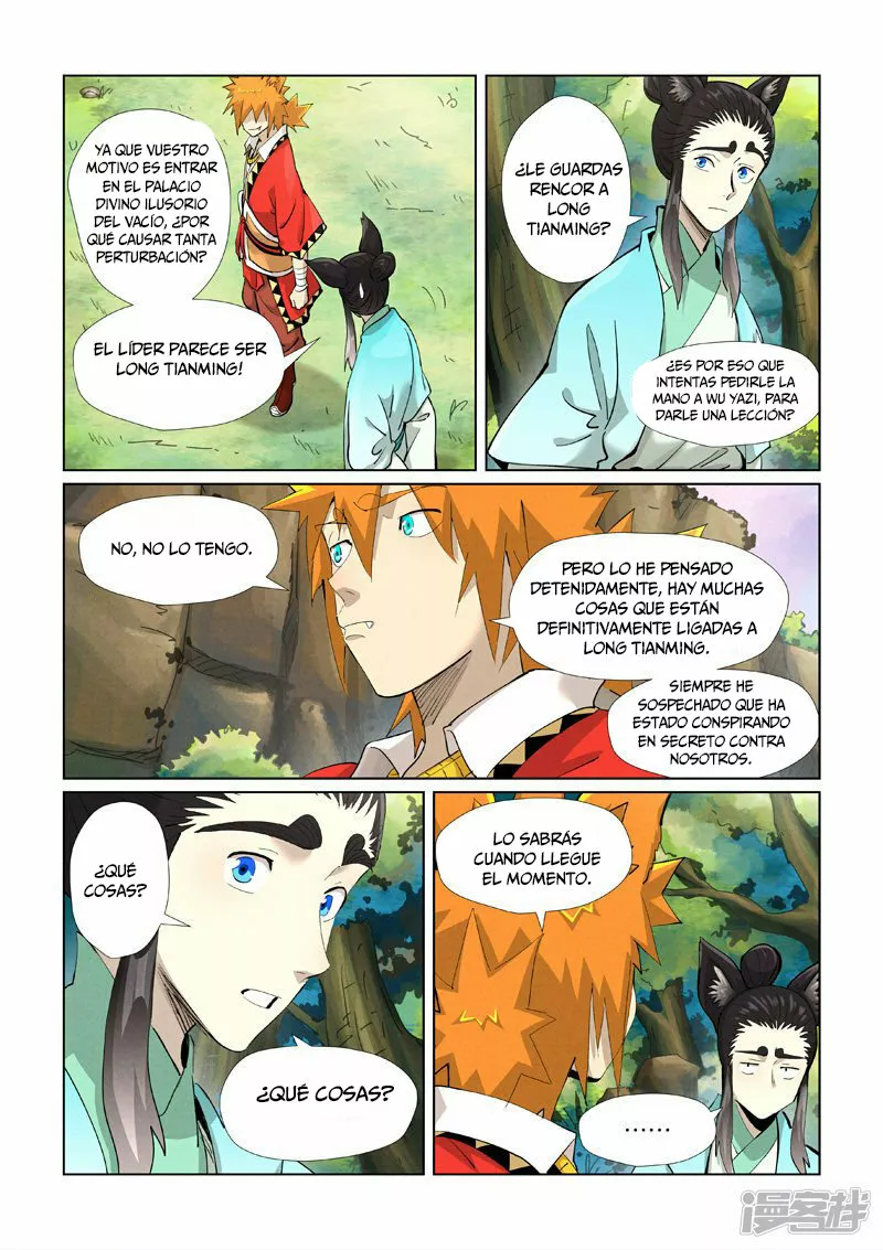 Tales of Demons and Gods Capítulo 388 - Page 7
