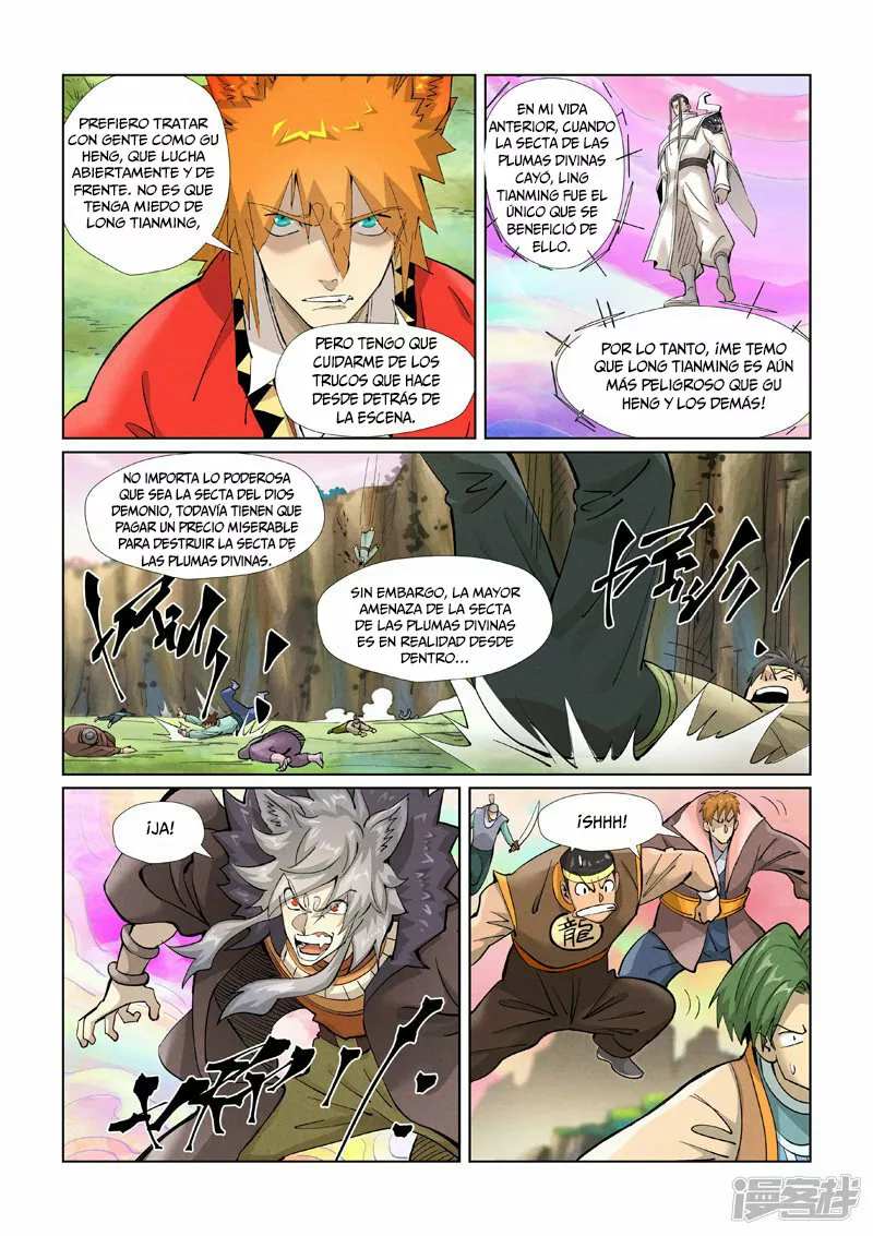 Tales of Demons and Gods Capítulo 388 - Page 8