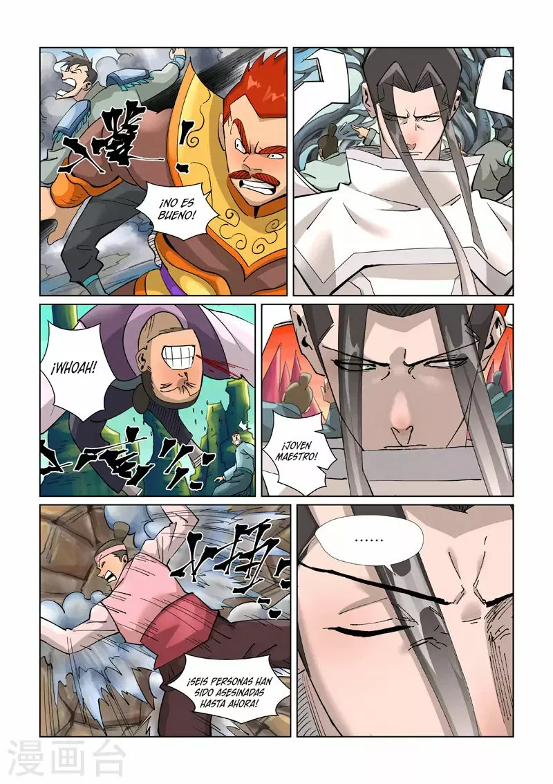 Tales of Demons and Gods Capítulo 389.5 - Page 10