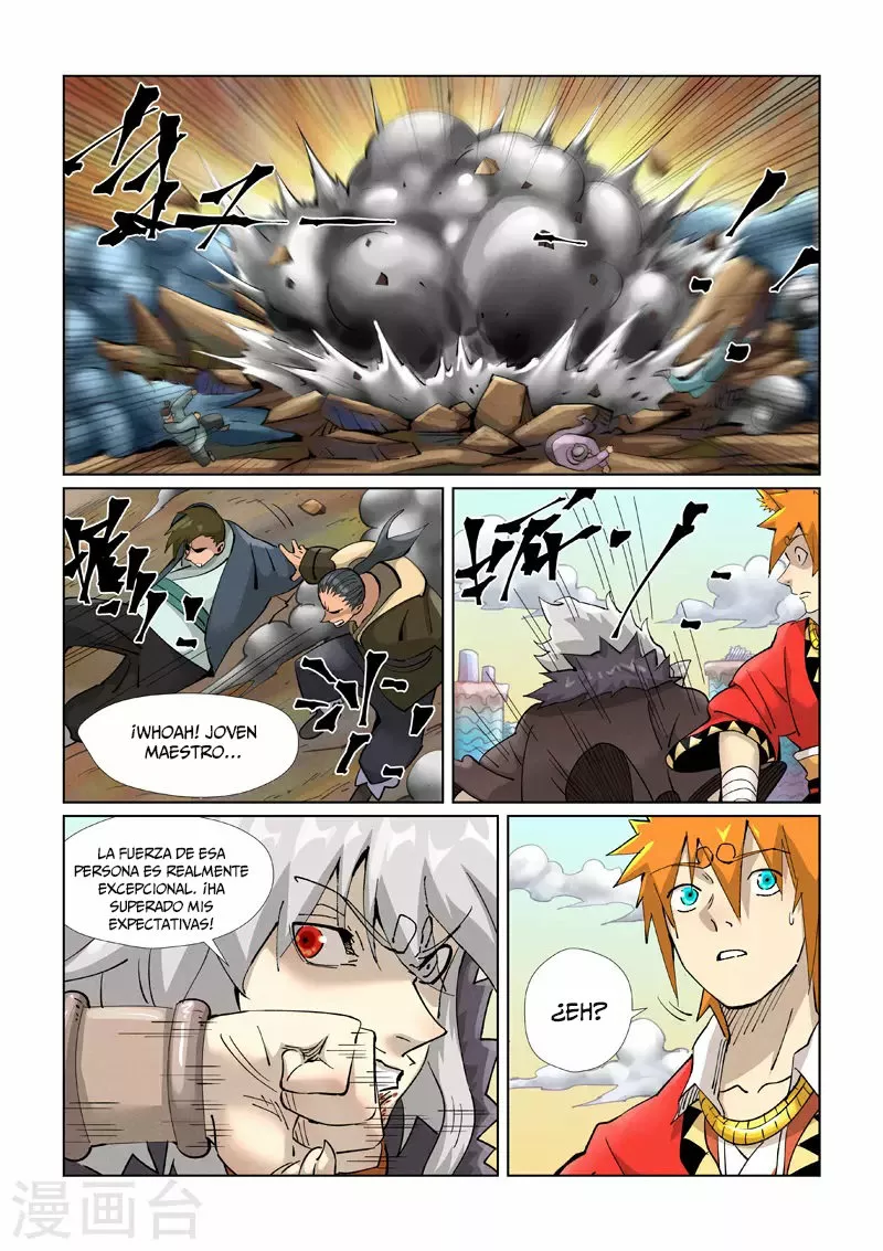 Tales of Demons and Gods Capítulo 389.5 - Page 12